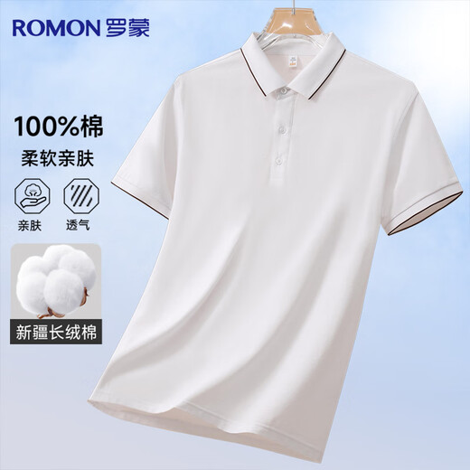Romon 100% cotton pure cotton short-sleeved POLO shirt men's summer business casual Xinjiang long-staple cotton daddy T-shirt