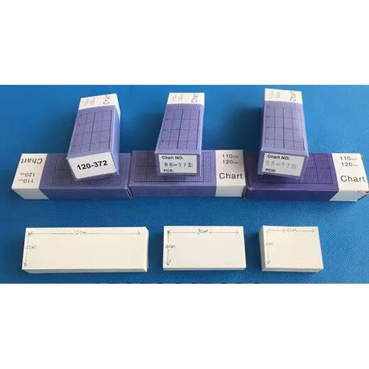 新华器折叠热敏记录纸80mm*12040有纸仪打印纸 55*40mm/8米1本