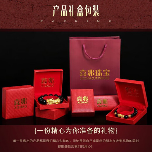 Xizhao Jewelry Platinum Necklace Horsewhip Necklace PT950 Widened and Large Simple Boss Chain Men's Plain Chain 52.02g Shipping in 1-10 working days