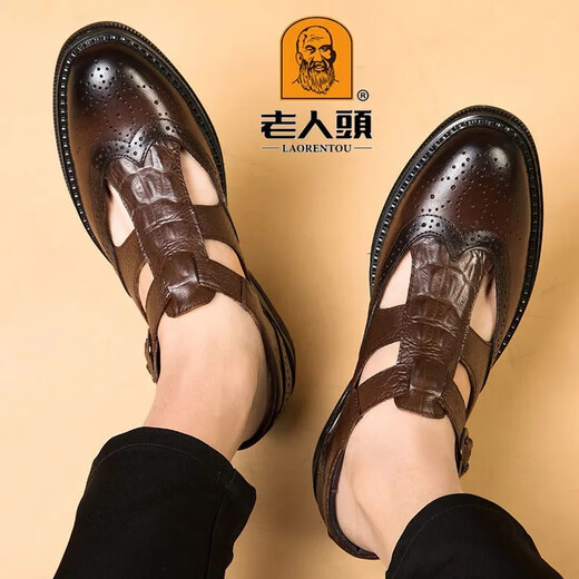Old man's head Brock business bag scalp sandals men's genuine leather breathable non-slip thick sole men's summer hole leather shoes 9928 brown 38