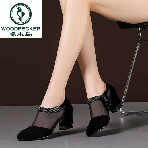 Woodpecker Nuevas sandalias huecas para mujer Diamante de imitación esmerilado Punta redonda Cuero genuino Estilo coreano Tacón grueso Zapatos individuales Tacón mediano Sandalias de malla de gran tamaño Negro 719 35