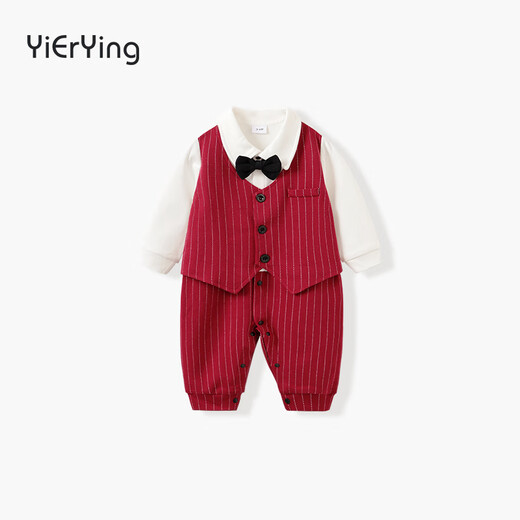 Yi Erying baby boy's one-year-old dress British style 100-day banquet holiday two-piece suit jumpsuit baby full moon clothes spring and autumn wine red gentleman long sleeve 59cm