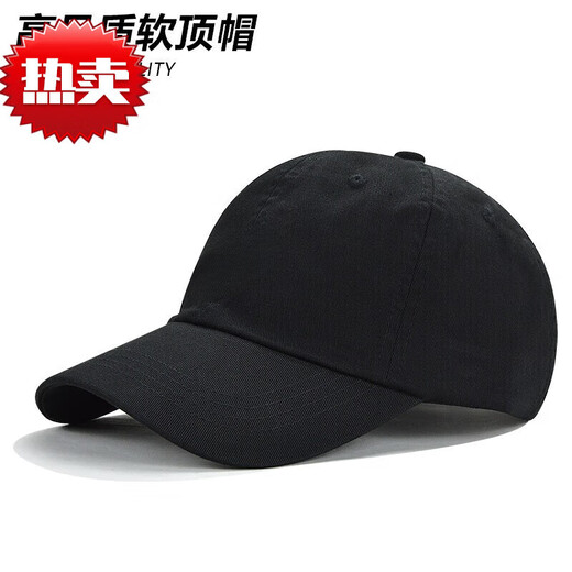 Fock Paul Polo Hat hombres y mujeres Autumn Brim Curved Brim Top Soft Baseball Capas de béisbol Trendy Khaki Versátil Versátil Capilla de béisbol Caki Pony Black Label de tamaño único ajustable (54-62c)