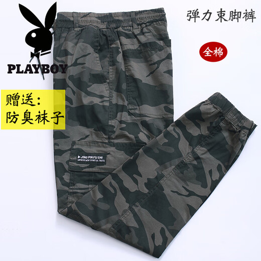 Playboy (Playboy) Frühlings-, Sommer- und Herbst-Stretchhosen für Männer lose und vielseitige trendige Fußbeine Beine Tarn Tarnung Arbeitspants Casual Hosen Arbeitsschutz Arbeitshose Herrenkleidung 829 Militärs grünes Sommerkleidung sechs Taschen gebundene Beine dünne Modell XL Nr. 175 (120jin [Jin gleich 0,5 kg] -140jin [Jin Equalle 0,5 kg].
