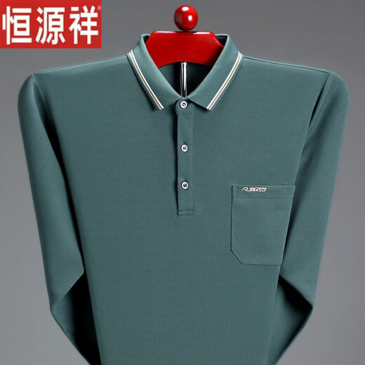 Hengyuanxiang long-sleeved T-shirt men's spring and autumn new base shirt T-shirt middle-aged and elderly father wear lapel real pocket top T671 red L 170 weight 125-140Jin [Jin equals 0.5 kg]