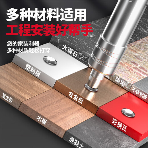 Delixi Electric Cannon Nail Gun Concrete Ceiling Artifact New Woodworking Mini Steel Nail Gun Integrated Silenced Nailing Special Air Nail Gun Professional Type 7304 Standard (No Nails)