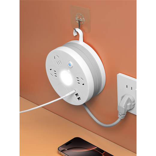 Bull King Round Storage Socket Multi-fonction Telescopic Row Plug-in Dormitory Plug-In Board USB Row Plug-in Long Mome Momening Cable Bull Five Position Jack [USB + Night Light Style] 2,8 mètres