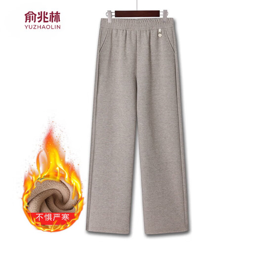 Yu Zhaolin Mother's Day YX new middle-aged and elderly women's clothing 2025 spring, autumn and winter elastic waist long pants one-piece velvet thickened mother's wide khaki plus velvet 2XL recommended 110/125Jin Jin equals 0.5 kg