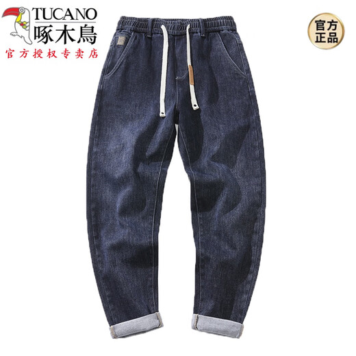 啄木鸟（TUCANO）春夏新款牛仔裤男松紧腰带宽松春秋小脚长裤子抽绳弹力休闲哈伦裤 蓝色 8831(款) 常规 28 码(2尺1腰围)