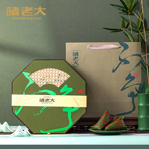 诸老大端午粽子礼盒嘉兴粽子特产黑猪肉粽豆沙素粽咸鸭蛋组合装节日礼品 知竹常乐枕头粽礼盒1390g