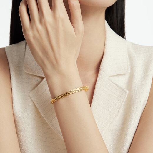 Chow Tai Fooks gebrochenes Gold Armband Bracelet (Arbeitsgebühr von 1620) 58 mm ca. 18G EOF1476