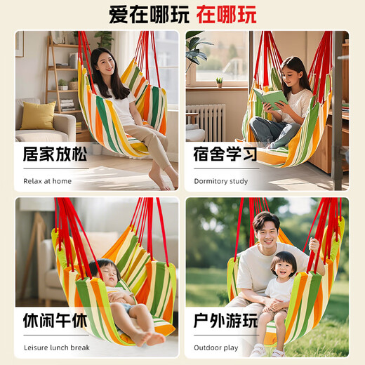 Hanging Chair Dormitory Dormitory Hanging Chair College Student Artifact Hammock Canvas Indoor Horizontal Bar Swing Lazy Man-No Pillow Orange-No Pillow