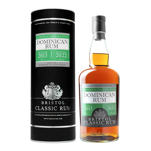Sifang Bristol Classic Rum Originalflasche importiert Rum Auswärtiger Wein Dominican 2013 Rum 700ml