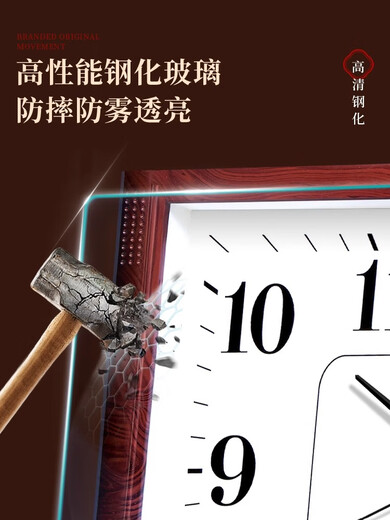 Combasi Wohnzimmer Wanduhr Stille Schlafzimmer Büro Hanging Tisch Einfacher Kalender Uhr Haushaltsquarzuhr