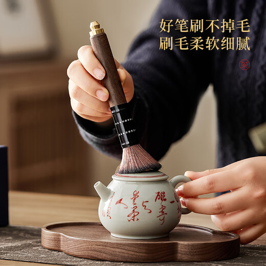 Yi Pot Tea Tea Ceremony Six Gentlemen Tea Table Ornaments Cups and Forks Tea Knives Tea Needles Tea Clamps Tea Spoons Kung Fu Tea Accessories