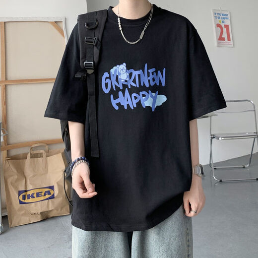 GTYUWVG [9859 personnes collectez] Pure Cotton Men's 2024 Été Nouveau T-shirt Korean Style Ins Hong Kong Style Student White T-shirt [GK Little Zombie] M