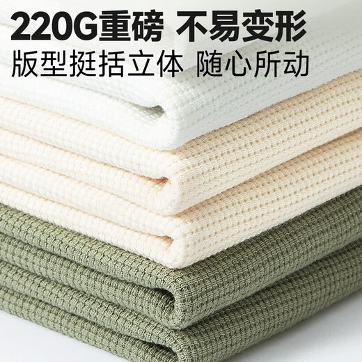 名创优品（MINISO）2025夏季新款重磅华夫格翻领polo衫简约纯色短袖t恤男 棕榈绿 XL