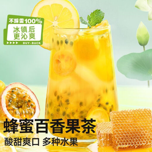 [1289 personas recolectan] té de fruta paquete pequeño independiente de miel té té de té de durazno oolong té té de té de té [cubo familiar con taza] seis sabores