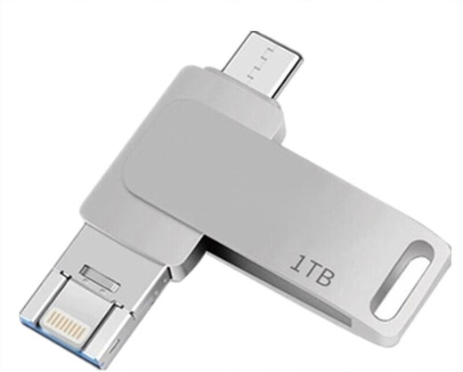 Clé USB pour téléphone portable de grande capacité 1 To, ordinateur 1 To, double usage, type C3.0, haute vitesse, 512 Go, personnalisation métallique haute vitesse, argent, argent, 1 To