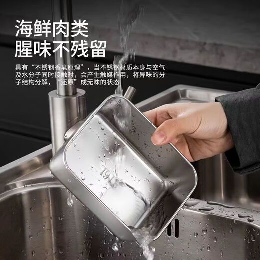 
316 antibacterial steel fresh-keeping box for food grade refrigerator special sealed lunch box lunch box storage and freezer box square multi-purpose fresh-keeping box [Today's special offer only now New style: with lid [sealed fresh-keeping box 6 packs] 688ml