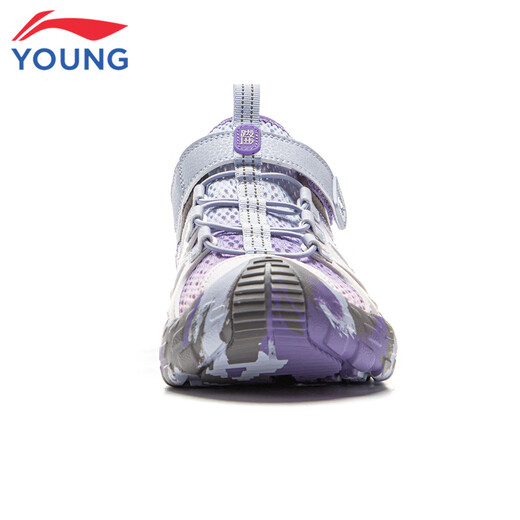 Li Ning children's shoes, children's sandals, men's and women's reflective shock-absorbing rebound outdoor sports shoes 33YKEV016-8