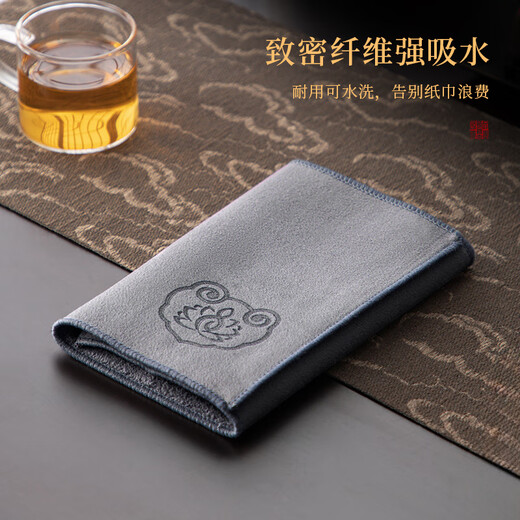 TEAHUE tea towel thick absorbent tea set accessories tea table rag tea mat tea table cloth tea table tea table cloth towel 2 pack