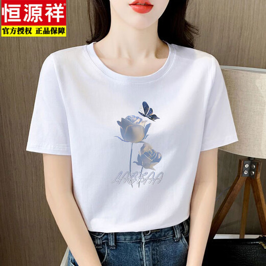 Hengyuanxiang high-end combed pure cotton white short-sleeved T-shirt for women with loose design and age-reducing niche summer clothing 2025 new top 6193 leather powder pure cotton short-sleeved M (recommended 80-105 Jin [Jin equals 0.5 kg])