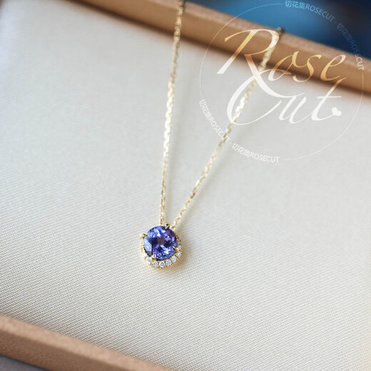 Fat Donglai quality tanzanite necklace Japanese 18K gold light luxury amethyst Akado pendant natural tanzanite necklace