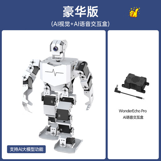 Fantasy Raspberry Pi 5/4b Bionic Humanoid Roboter Tonypi Intelligentes AI Großer Modell visuelle Erkennung Grab -Sprach Interaktion Python Programmierung verkörpert intelligente Roboter Deluxe Version Raspberry Pi 4b/4g