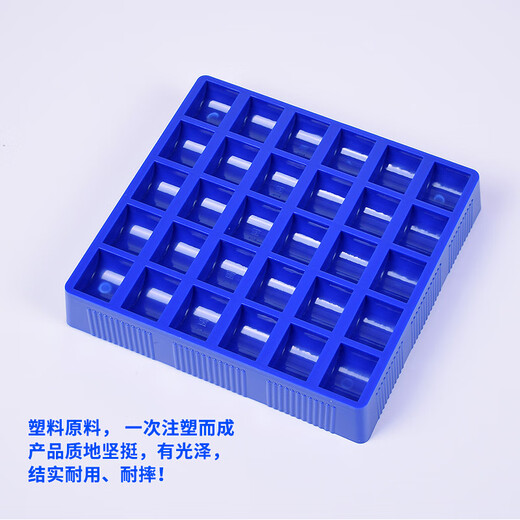何健弓1元硬币盒商场超市市银行柜台硬币盒子钱币游戏币零钱装币收纳盒 老版FC-9926有盖多功能