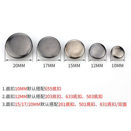 Botones de ropa, hebillas de madre, botones de presionar a mano, botones sin costuras, presionando botones ocultos de metal, botones de ropa de ropa, 6 juegos de hebillas, [con herramientas] hebillas faciales de 17 mm con 831 hebillas inferiores [con herramientas]
