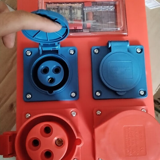 Construction site temporary distribution box electrical box three-level mobile waterproof portable 220 socket portable plug strip lucky sheep new gray four-position waterproof