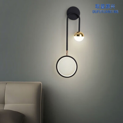 
XMSJ wall lamp bedroom bedside lamp modern simple Nordic creative living room background wall lamp corridor light luxury LED lamp YX1047 black 38m+ warm light