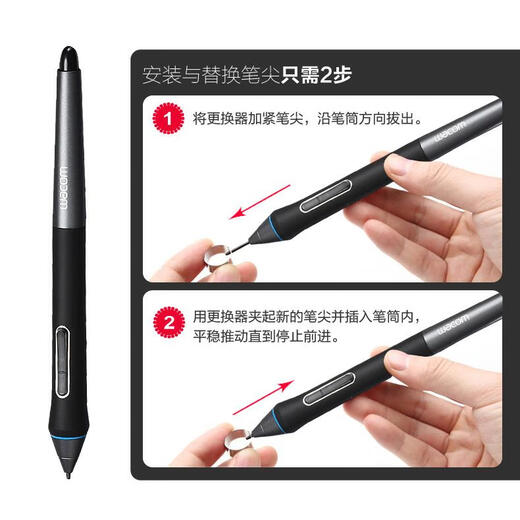 WACOM Original und Guanyingto Digital Tablet PTH660 Lernboard CTL672 Nachfüll 472 Pensträger Ersetzer Ersatzer Ersatzer Ersatzer + Filzstift 10 Pack 0x0cm