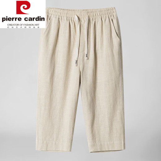 皮尔卡丹（pierre cardin）2025棉麻7七分裤男士夏季宽松薄款新中式直筒短裤大码亚麻裤子 8222米色 L 1105-120  斤