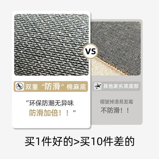 Jingyan Boutique Carpet Living Room 2024 Новое легкое роскошное одеяло на диван без стирки, выявленное сгущенное сплошное цветовое покрытие.