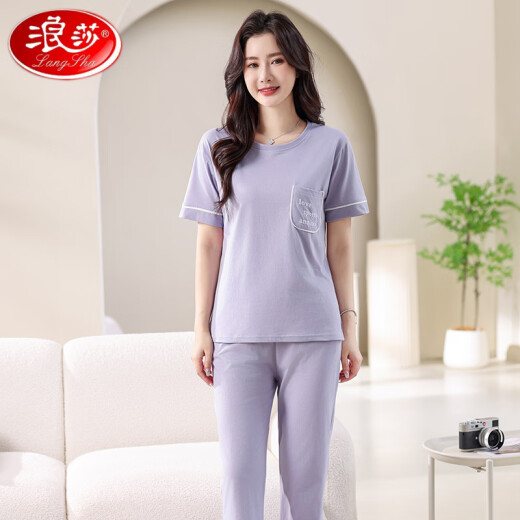 浪莎（LangSha）高档睡衣女薄款2025年新款纯棉短袖长裤家居服套装夏天棉可外穿 7374豆沙粉 M 80-100斤