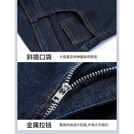 
Yalu men's denim shorts men's summer thin casual cropped pants trendy brand loose straight men's mid-trousers summer new men's pants blue + dark blue (two pairs) 9850 34 (two feet and seven waistline)
