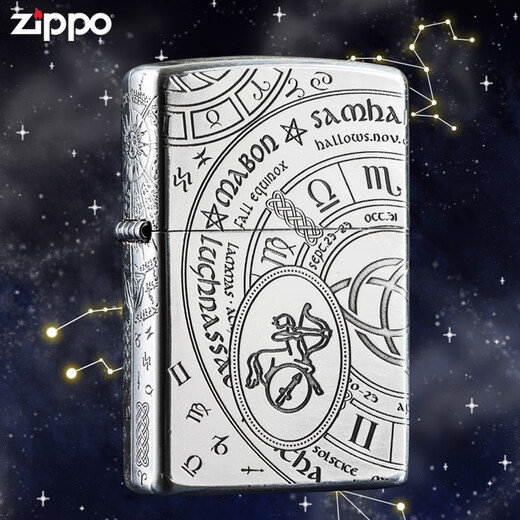 ZIPPO官方zippo打火机正版原装十二星座煤油防风火机专用情人节送男友 白羊座DY9902DK