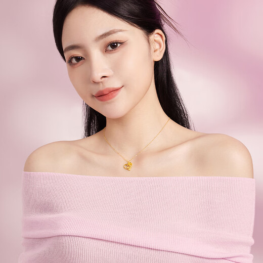 Saturday blessing love rose gold necklace female pendant birthday gift price A0613735 about 3.61g40+5cm