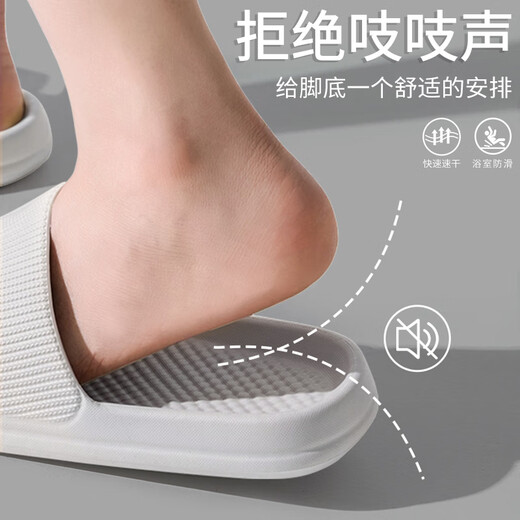 Lidani (TZLDN) summer new anti-odor silent slippers for men and women universal eva material non-slip bathroom household sandals yellow [9202] 40-41 [suitable for sizes 39-40