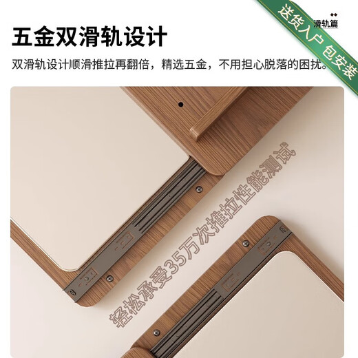 Shenglang Contact Linsen Push-Pull und Schließen Sie die versteckte Spiegelwand in voller Länge kann die an der Wand montierte Lochpanelspiegel J3-18 bedecken