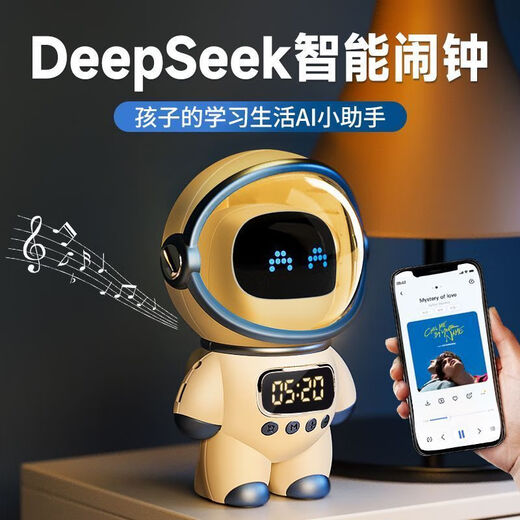 KYODODeepSeek Robot Mockup ai Intelligent Dialogue Doubao AI Children's Toy Robot WIFI Bluetooth Learning [Shop Manager's Recommendation] White-Peter (Doubao DeepSeek)