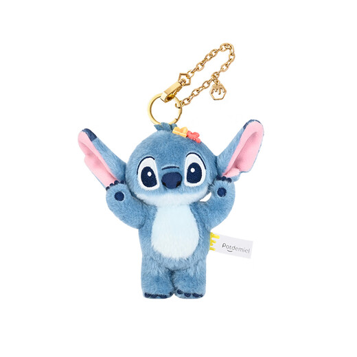 Disney Strange Funny Doll Bag Anhänger Plüschspielzeug Mädchen Geburtstagsgeschenk Chinesische Valentinstag Geschenkfrau