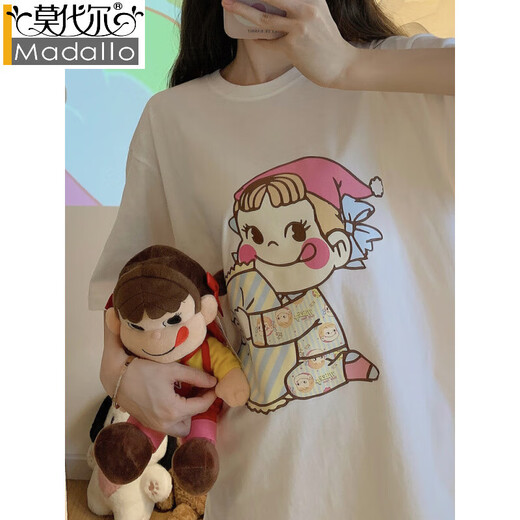 Modal Internet Celebrity Fengbu Erjia Pajamas para mujeres en primavera y verano Algodón de manga corta Set de tres piezas de tres piezas de dibujos animados para mujeres (tres piezas) A9901 m (recomendado 80-100Jin [Jin equivale a 0.5 kg])