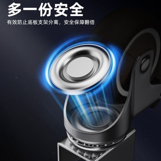 FANCYCHIC1484 people praise side-mounted universal wheels household L-shaped castors durable rubber wheel thickened pulley mobile base Main picture model