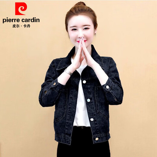 Pier Cardin denim jacket for women 2025 spring new fashionable and fashionable denim jacket versatile slim women's jacket top 9903# Zou Ju embroidered style S [Suggestion 80--100Jin [Jin equals 0.5 kg]]