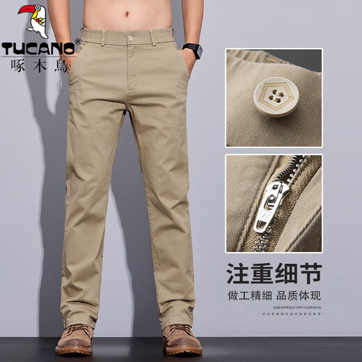 啄木鸟休闲裤男夏季薄款工作裤子男款直筒宽松百搭时尚卡其色商务西裤 6621黑色   薄款 31 （2尺4）建议120-130斤穿