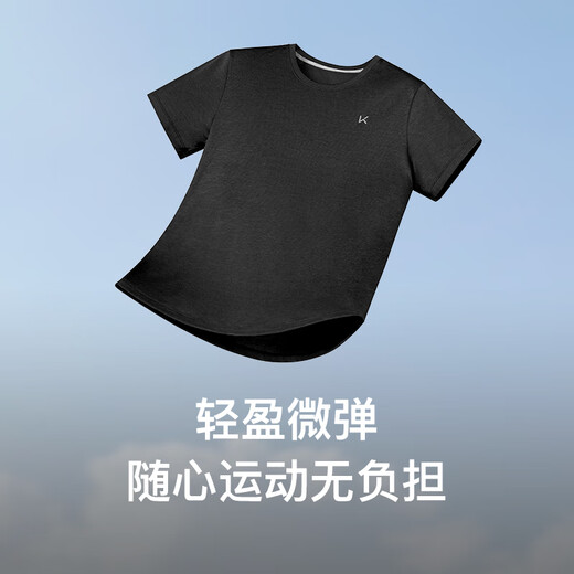 Keep跑步运动套装男速干篮球服羽毛球服打球装备晨跑训练短袖T恤短裤