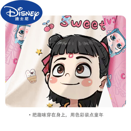 Disney Girls Pyjama Modal Children Children's Long Ärger großer Kinder Eltern-Kind-Mutter-Mädchen-Heimkleidung Nezha 2025 Neuer Frühling und Herbst 2M-ST-11304 170 12 Größen (120-130) cm